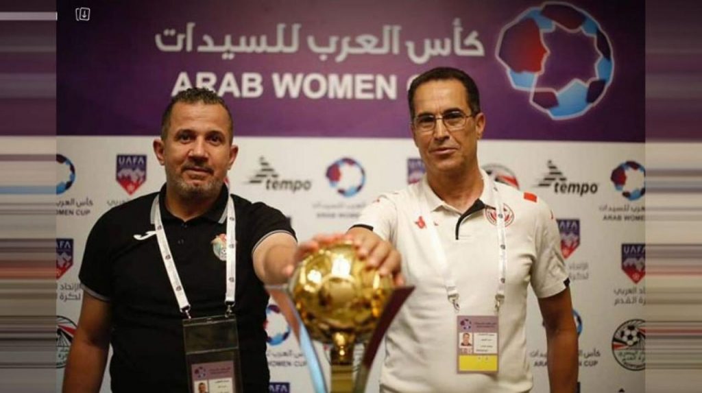 مدربا تونس والأردن: قدمنا جهودًا كبيرة خلال البطولة ونسعى للظفر بكأس العرب للسيدات