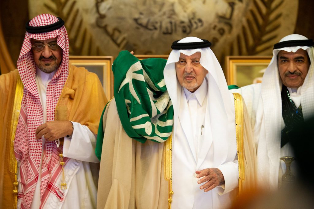 سمو الأمير خالد الفيصل يشهد حفل إمارة منطقة مكة المكرمة باليوم الوطني