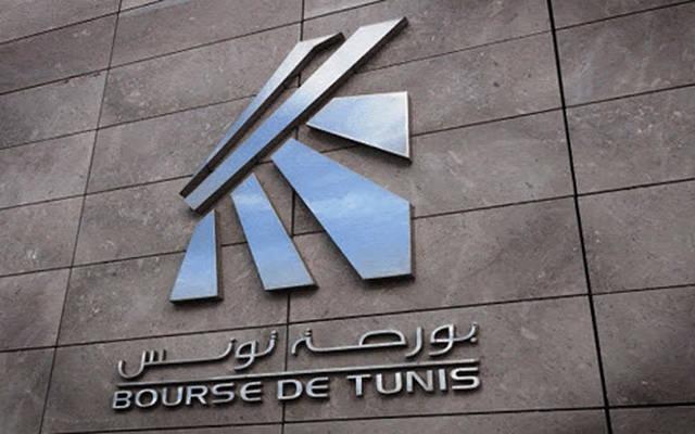 بورصة تونس تقفل على انخفاض