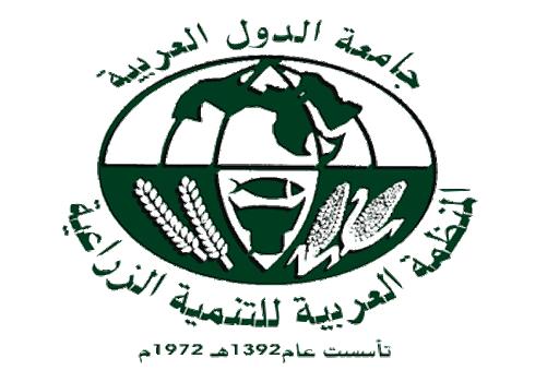 المنظمة العربية للتنمية الزراعية تفتتح دورة تدريبية حول الأمراض المشتركة بين الإنسان والحيوان