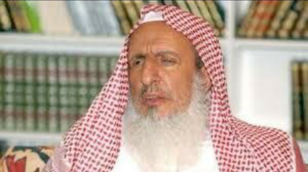 مفتي عام المملكة يشيد بإطلاق هيئة الإذاعة والتلفزيون المركز السعودي للتلاوات القرآنية والأحاديث النبوية