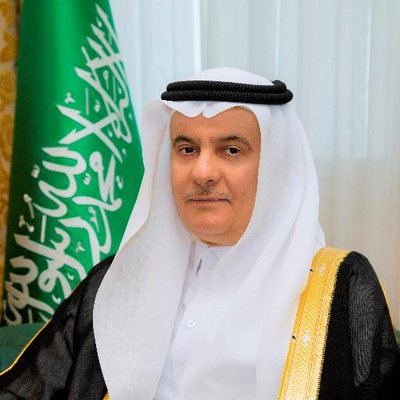 مجلس إدارة صندوق البيئة يعقد اجتماعه ويعتمد سياسة الاستثمار