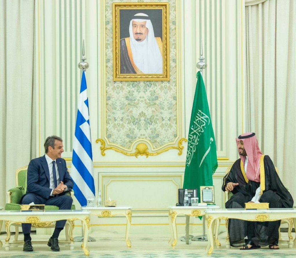 المملكة واليونان تصدران بياناً مشتركاً في ختام زيارة رئيس وزراء اليونان إلى المملكة