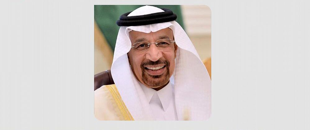 وزير الاستثمار: الإستراتيجية الوطنية للاستثمار تعكس حرص سمو ولي العهد على تمكين القطاع الخاص