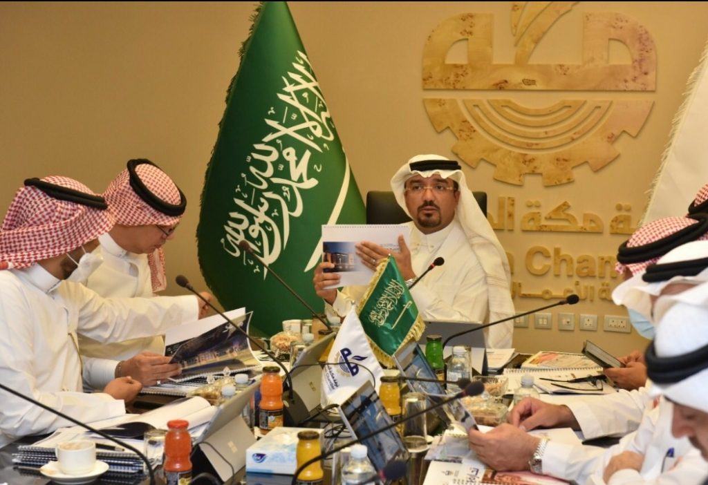 مجلس إدارة “غرفة مكة” يعتمد احتفالية التأسيس “اليوبيل الماسي”