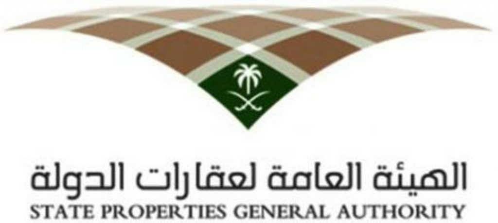هيئة عقارات الدولة وأمانة جدة توقعان مذكرة تفاهم لتعزيز التعاون المشترك