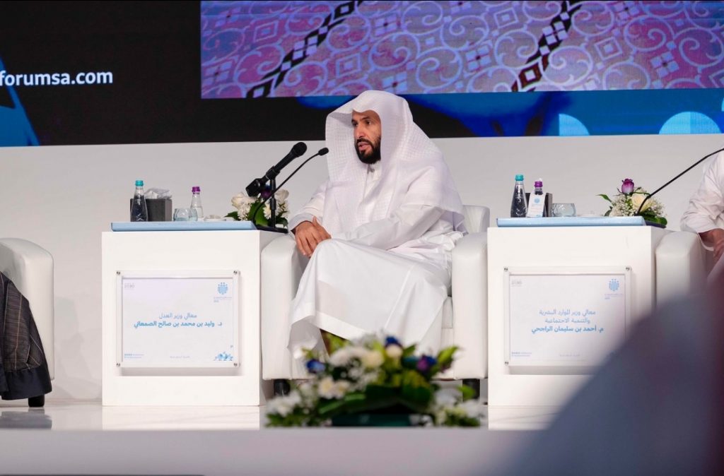وزير العدل: انخفضت منازعات الأحوال الشخصية 20% بعد إلزامية الإحالة لمركز المصالحة