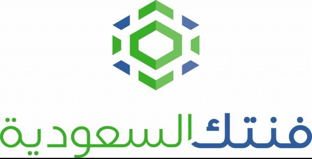“فنتك السعودية”: 1.3 مليار ريال حجم الاستثمارات في قطاع التقنية المالية خلال الأشهر 12 الماضية