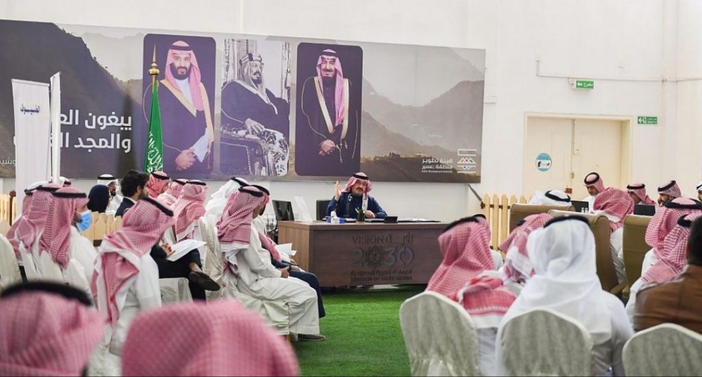 سمو أمير عسير يرأس اجتماع المشهد الحضري الـ 44 بالمنطقة