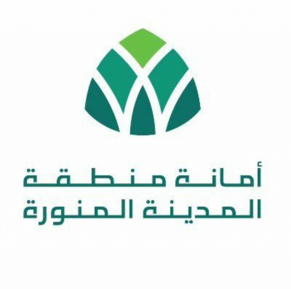 أمانة المدينة المنورة تُنظم “ملتقى معماريون”