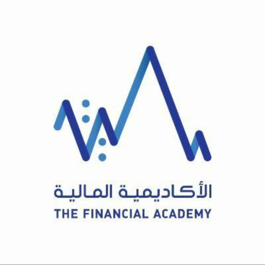“الأكاديمية المالية” تطلق مبادرة “ارتقاء” لتطوير المدرّبين في القطاع المالي