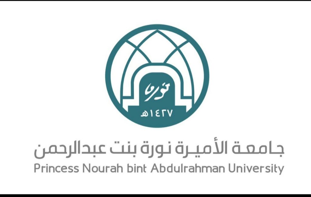 جامعة الأميرة نورة تطلق النسخة السادسة من برنامج التقويم التدريبي للأبحاث