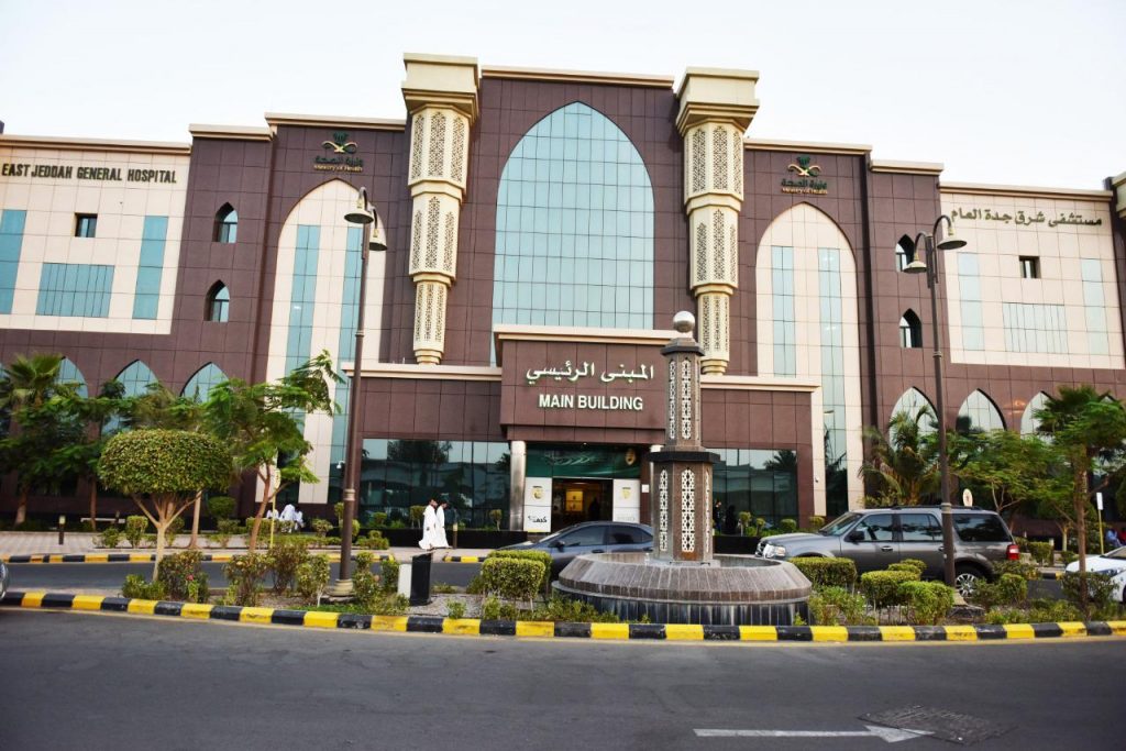 صرف أكثر من 244 ألف وصفة طبية بمستشفى شرق جدة