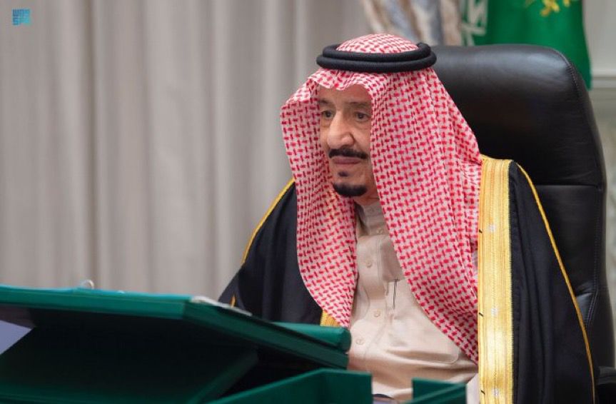 مجلس الوزراء يعقد جلسته ـ عبر الاتصال المرئي ـ برئاسة خادم الحرمين الشريفين