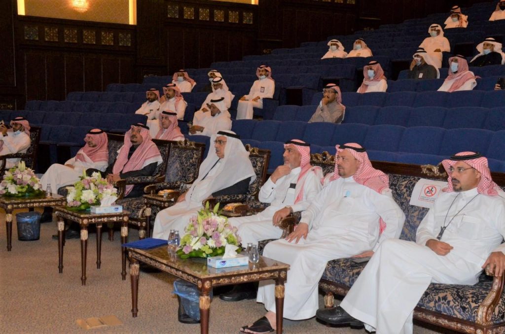أمانة الشرقية تنظم ورشة “النزاهة الوظيفية” بالشراكة مع هيئة الرقابة تزامنا مع اليوم الدولي لمكافحة الفساد