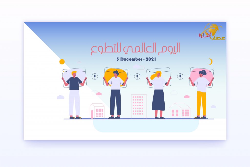 البصري : من أهم مبادرات لجنة المسؤولية الاجتماعية بغرفة تبوك..ألمساهمة في التشجير ومكافحة التصحر