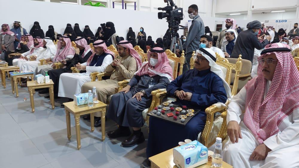 جمعية كفيف تكرم رواد التطوع والمتطوعين في يوم التطوع السعودي والعالمي