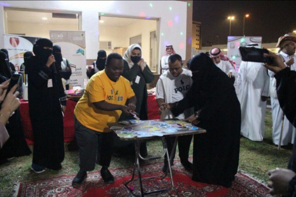 مركز الصم بمكة المكرمة يحتفل باليوم العالمي لذوي الإعاقة 
