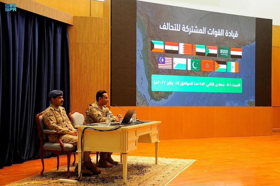 متحدث التحالف: استهداف المليشيات الحوثية لسفينة “روابي” يعد انتهاكًا صارخًا للقانون الدولي الإنساني والقوانين المتعلقة بالبحار