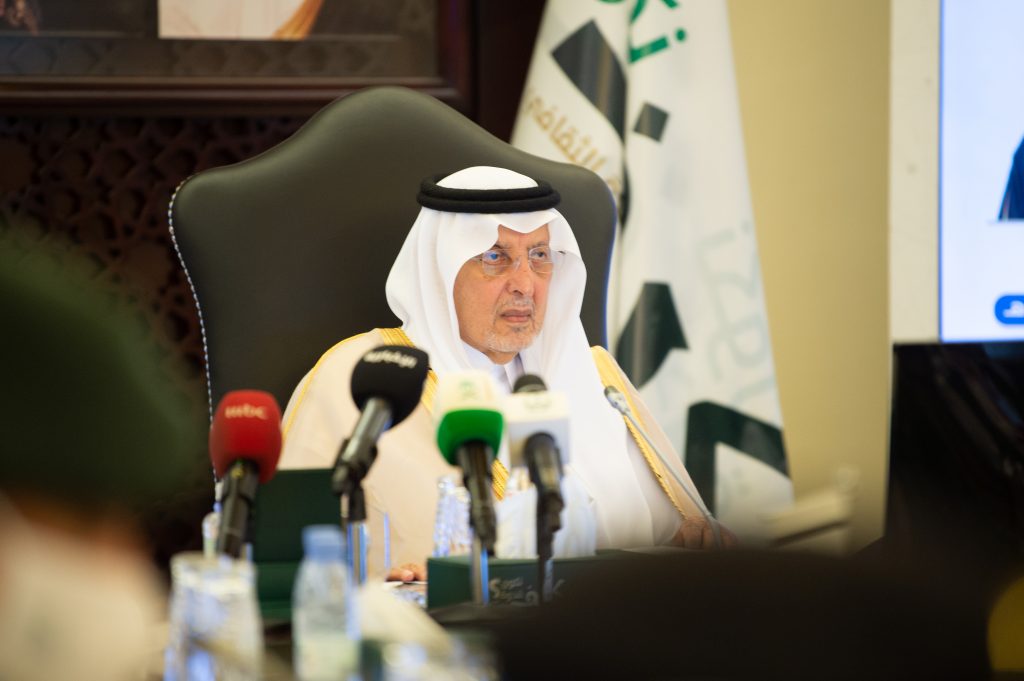 ملتقى مكة الثقافي يستقبل 771 مبادرة تقنية