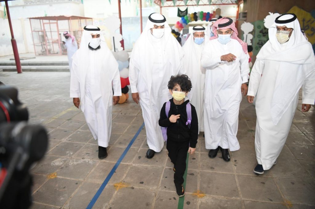 مدير تعليم مكة يُدشن أسبوع التهيئة للعودة الحضورية لـ 200 ألف طالب وطالبة بالابتدائية ورياض الأطفال
