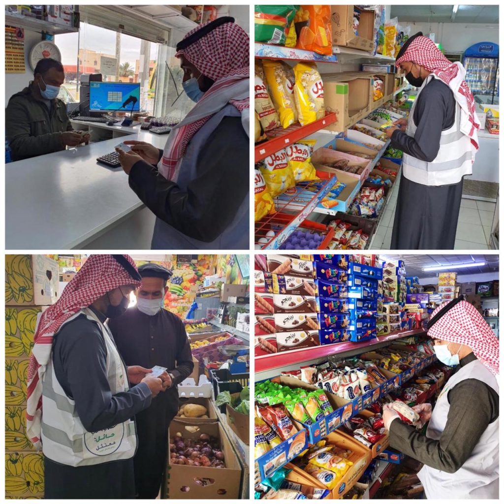 بلدية الاجفر تكثف جولاتها الرقابية ضمن جهود بلدية الأجفر في مجال الصحة العامة