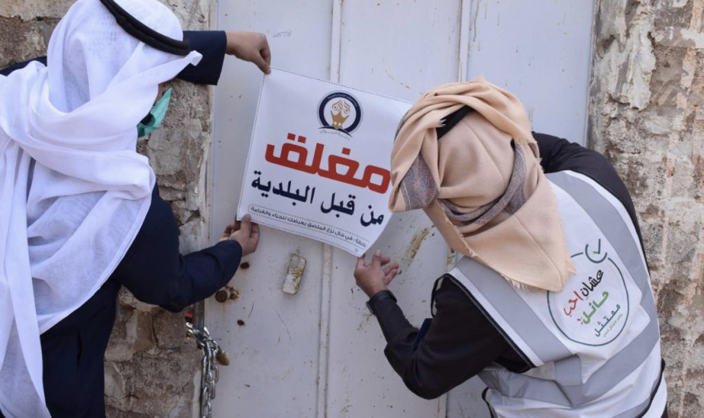 بلدية مدينة انبوان تكثف جولاتها الرقابية على مساكن العمال