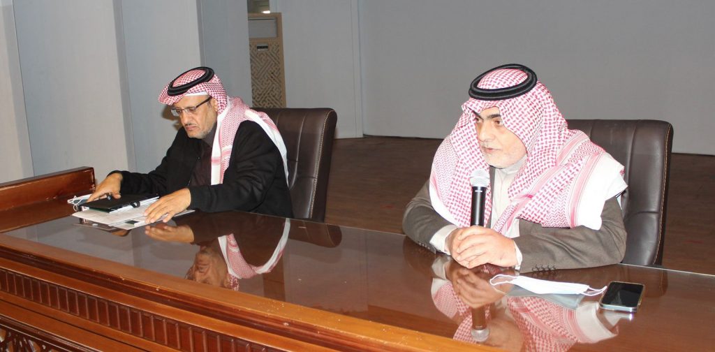 تعليم تبوك يستعد لاستقبال الأبناء طلبة الابتدائية ورياض الأطفال