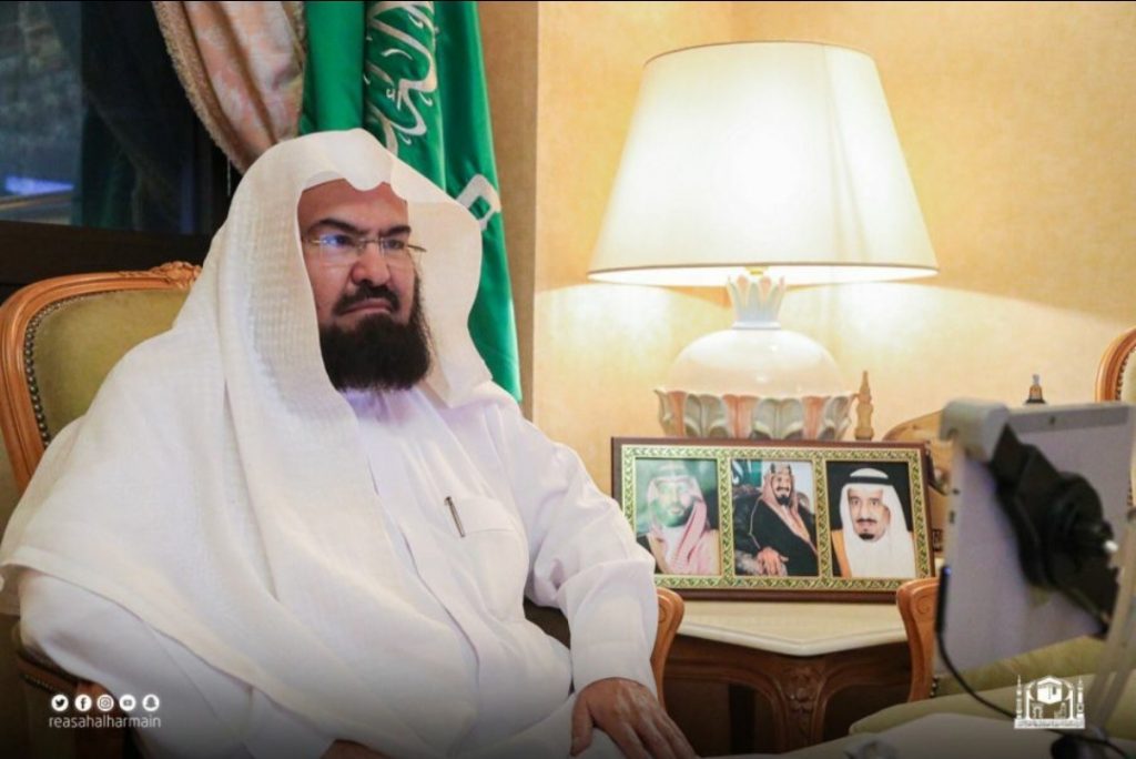 الرئيس العام يشيد بانطلاق مرصد المرأة في الحرمين الشريفين ويعده نقلة نوعية في تمكين المرأة في خدمة الحرمين الشريفين وإبراز الجهود والإنجازات المقدمة للقاصدات   