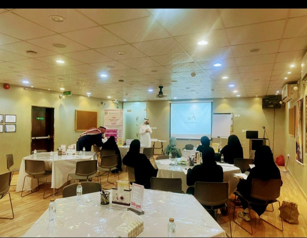 انطلاق فعاليات البرنامج الاسري” المساعدة النفسية الاولية” بجمعية “رفاء” للتنمية الاسرية بمكة.
