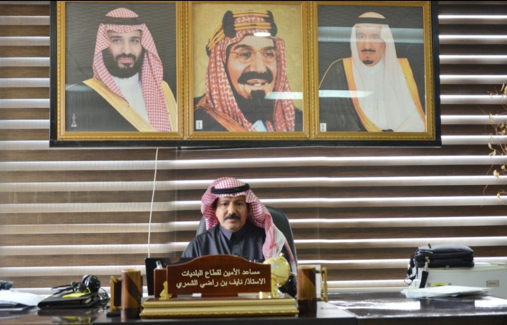 أمين حائل يصدر قرار بتكليف الشمري مساعداً للأمين لقطاع البلديات