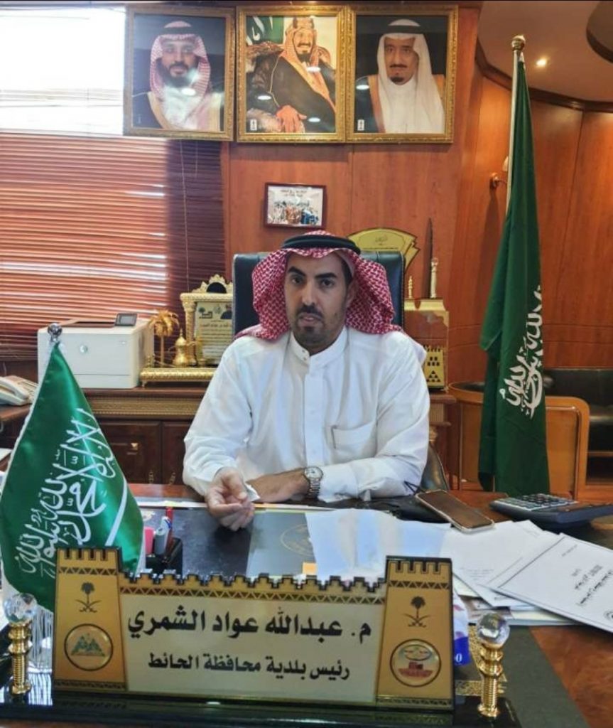 الشمري يوجه بتكثيف الرقابة خلال اجازة منتصف العام الدراسي