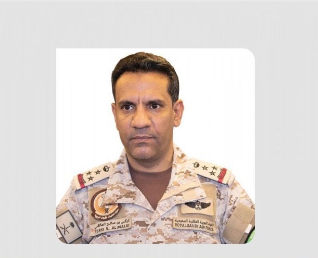 قيادة القوات المشتركة للتحالف: الطرق القادمة من محافظتي (مأرب والبيضاء) إلى مديريات (حريب، عين، بيحان، عسيلان) مناطق عمليات