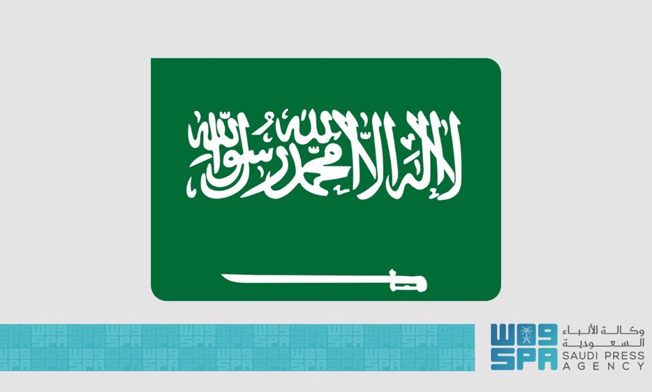 المملكة تستضيف المؤتمر العالمي الثامن لمنظمة دعم الحياة بالأكسجة الغشائية