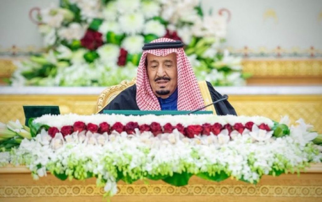 خادم الحرمين الشريفين يرأس جلسة مجلس الوزراء