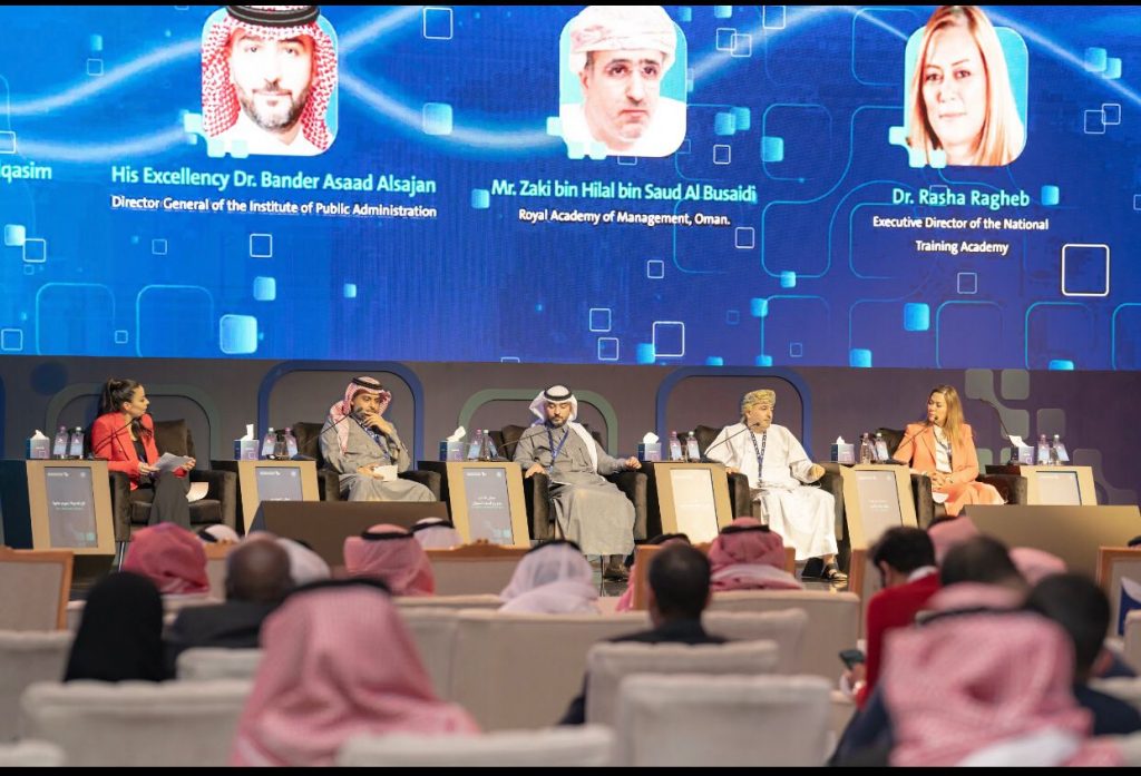 اختتام فعاليات مؤتمر الابتكار والعمل الحكومي