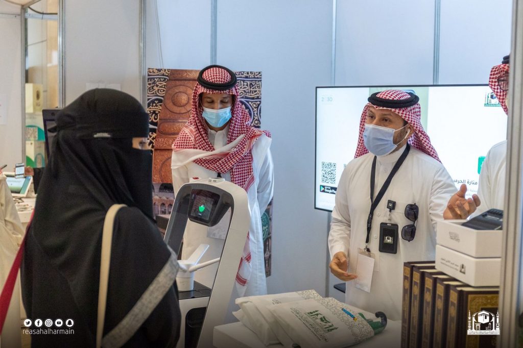 الرئاسة العامة لشؤون المسجد الحرام والمسجد النبوي تشارك في المعرض المصاحب لمؤتمر التحول الرقمي للقطاع غير الربحي بمنطقة مكة المكرمة