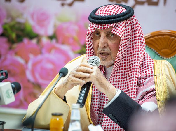 الفيصل يتفقد محافظات رنية والخرمة وتربة
