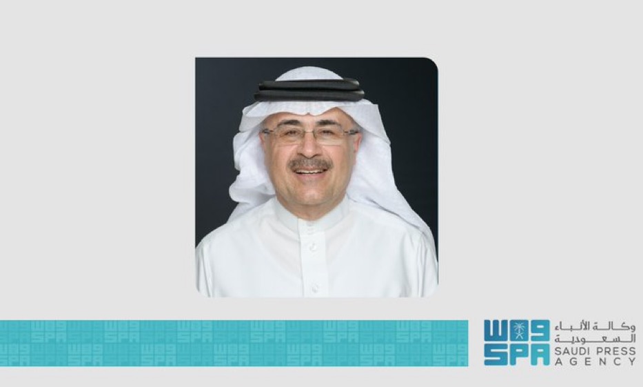 رئيس أرامكو السعودية : يوم التأسيس يوم تاريخي في ذاكرة الوطن