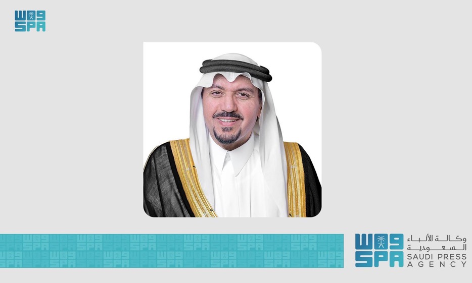 سمو أمير القصيم: يوم التأسيس يحمل توثيقاً مستحقاً وعمقاً تاريخياً ومشرفاً للمملكة