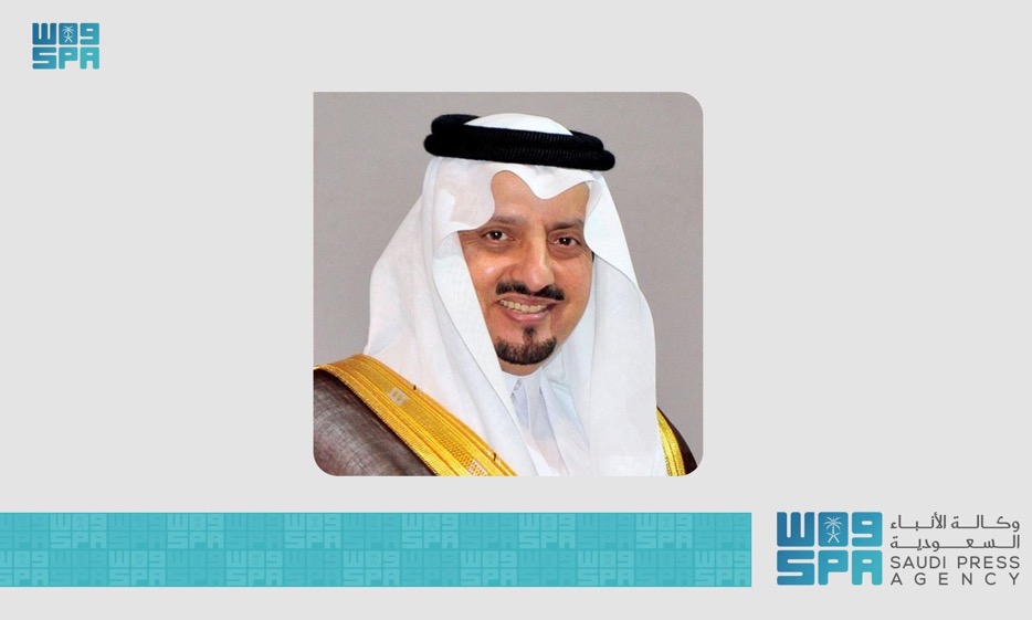 سمو الأمير فيصل بن خالد : يوم التأسيس يستعرض التاريخ العريق للمملكة في الحاضر المزدهر والمستقبل المشرق