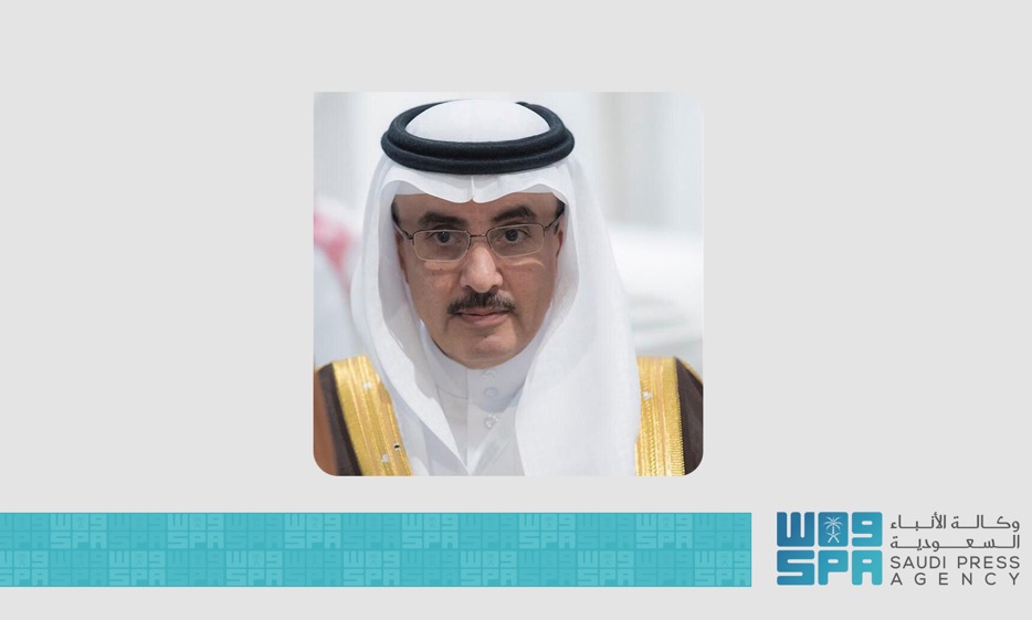 نائب وزير التعليم المكلّف: يوم التأسيس يعزز العمق التاريخي والحضارة الإنسانية على مدى ثلاثة قرون للدولة السعودية