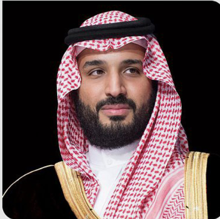 تحت رعاية سمو ولي العهد .. سمو أمير الرياض يحضر حفل إحسان لتكريم المحسنين