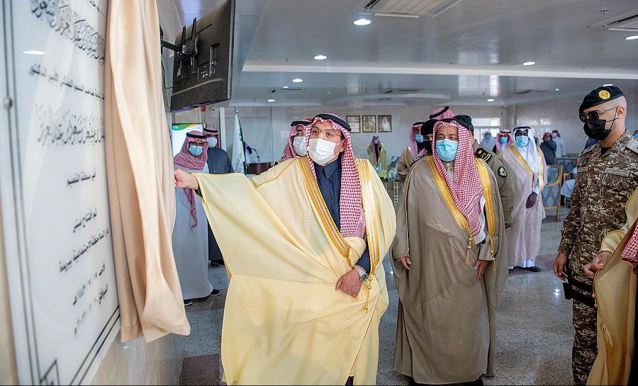 سمو أمير القصيم يفتتح مبنى دار الملاحظة الجديد ومبنى النادي الاجتماعي ببريدة