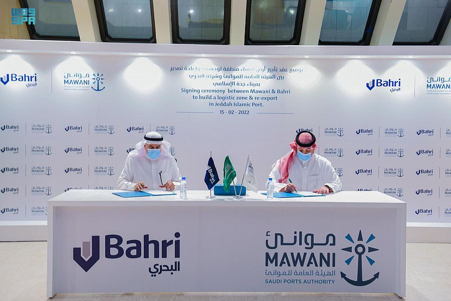 “موانئ” و “البحري” يوقعان اتفاقية لإنشاء منطقة لوجستية متكاملة بميناء جدة الإسلامي