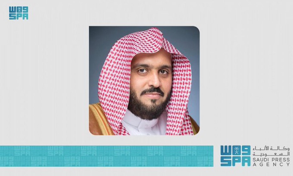 مساعد الرئيس العام لشؤون المسجد الحرام : يوم التأسيس يوضح معنى ربط عبق الماضي بطموح الحاضر وتطورات المستقبل
