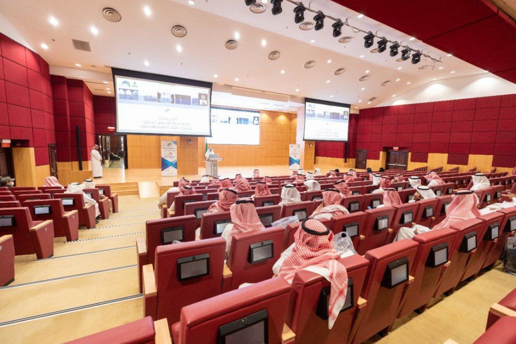 أمانة العاصمة المقدسه تدرب منسوبيها بجامعة الملك عبدالعزيز
