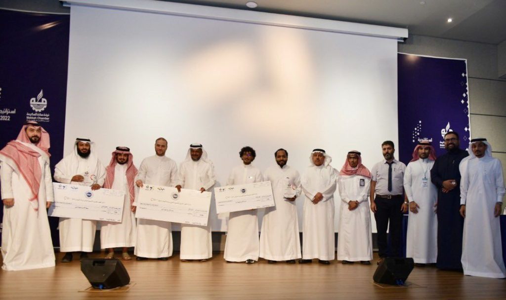 مركز ريادة الأعمال بـ”غرفة مكة” يدعم رواد الأعمال بـ 1.799 مليون ريال من بنك التنمية الاجتماعية