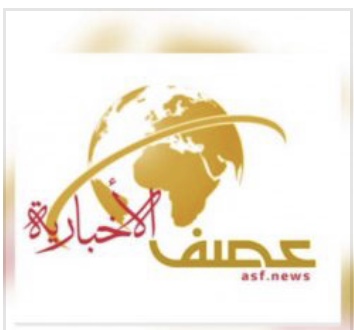 سمو ولي العهد يجري اتصالاً هاتفياً برئيس جمهورية نيجيريا الاتحادية