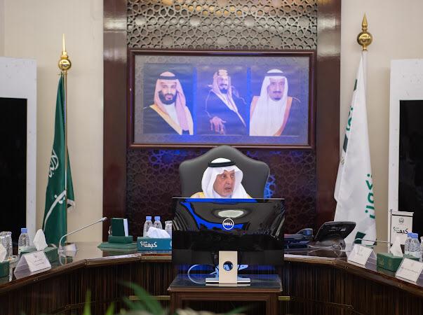 سمو أمير منطقة مكة المكرمة يترأس اجتماع لجنة الحج المركزية